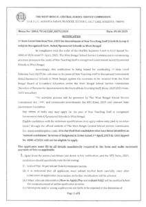 WBSSC গ্রুপ ‘C’ ও ‘D’ পরীক্ষা ২০২5 – সম্পূর্ণ তথ্য